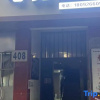 Отель Xi'an 408 E-sports Hotel, фото 2