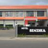 Отель Sindha, фото 2