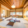 Отель Koyasan Syukubo Ekoin, фото 5