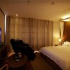 Отель Zhengzhou City Yuanshuo Hotels Ltd., фото 19