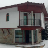 Отель Villa Bojinovi - Forest Nook 2, фото 14