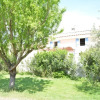 Отель Le Mas d'Orphise by Gîtes de France, фото 1