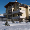 Отель Appartements am Kirchplatz, фото 14