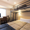 Отель Super Hotel Ikebukuro Nishiguchi, фото 2
