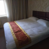 Отель Harbin Shangyi Express Hotel, фото 3