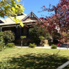 Отель The Old Nunnery B & B Moss Vale, фото 23