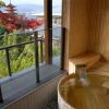 Отель Miyajima Grand Hotel Arimoto, фото 22