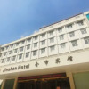 Отель Jinshen Hotel, фото 11