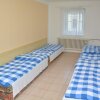 Отель Hostel Loučná nad Desnou в Лучне-наде-Десном