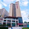 Отель Ibis Chengdu Zoo Metro Station Hotel в Чэнду