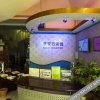Отель Suzhou Lanbaoshi Guest House, фото 3
