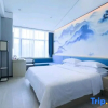 Отель Qianxiang Shangmei Hotel(Zhengzhou Henan Technic University Metro Station), фото 6