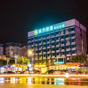 Отель City Comfort Inn (Nanning Beihu North Road Metro Station), фото 1