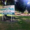 Отель Bakery Park Motor Inn, фото 3