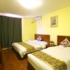 Отель Bandao Zhixing Business Hotel, фото 8