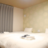 Отель Bright Hotel Kiyomizu, фото 22