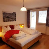 Отель Pension Haus in der Sonne, фото 3