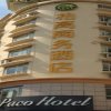 Отель Paco Hotel (Shunde Beijiao Midea Group Headquarter в Фошань