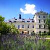 Отель Chateau Mcely, фото 1