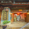 Отель Lijiang Tianlong Inn, фото 27