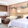 Отель Wyndham Grand Plaza Royale Zhaotong, фото 25