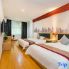Отель U Plus Hotel (Dongguan Zhangmutou Railway Station Guanyin Mountain Tianyi City), фото 14