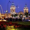 Отель Cozy Rooms In The Center Of Lima, фото 21