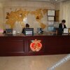 Отель Xin Ya Lou Hotel, фото 15
