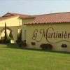 Отель La Martiniére, фото 17