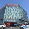 Отель Jizi Hotel (Wuwei City Plaza), фото 7
