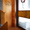 Отель #staywild29 - Gemütliche Ferienwohnung im Allgäu, фото 44