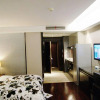 Отель Nanjing CSBL Apartment Kairun Branch, фото 6