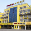 Отель Home Inn Taixing Xinghuo Road, фото 1