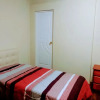 Отель Kuna del Inka - Hostel, фото 27