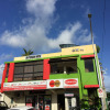 Отель QM Pension House в Тагбиларане