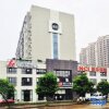 Отель Jinjiang Inn Jinhua Binhong Road, фото 30