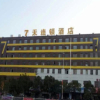 Отель 7 Days Inn Shangrao Yu Gan Bus Station Hotel, фото 1