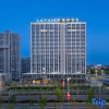 Отель Lavande Hotel (Altay Huali Xuefu Branch), фото 6
