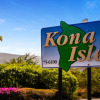 Отель Kona Isle D2, фото 15