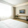 Отель Greentree Inn Ankang Middle Bashan Road Business H, фото 15