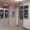 Отель Changdao Yixin Hotel, фото 9