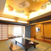 Отель Ichiei, фото 6