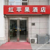Отель Red Apple Hotel (Tongren Hospital Beijing Metro Station), фото 1