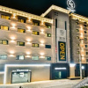 Отель CS Plaza Hotel, фото 31