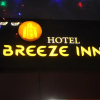 Отель Oyo 10450 Breeze Inn, фото 10