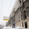 Гостиница Меблированные комнаты Соня в Москве