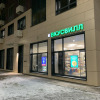 Апартаменты на Варшавском шоссе 170Е к8 в Москве