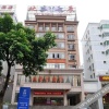 Отель Beichen Hotel, фото 18