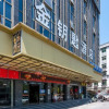 Отель Jinyaoshi Hotel (Jinjiang Airport), фото 1