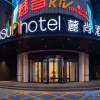 Отель Lusunhotel, фото 12